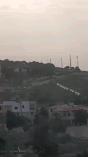 מבזקי ביטחון 24/7 - ביחד ננצח🇮🇱, [24.4.2025, 17:01]...