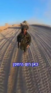 מסר מציר פילדלפי