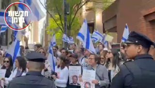 מאות פעילים ישראלים ואמריקנים מארגונים רבים, בהובלת...