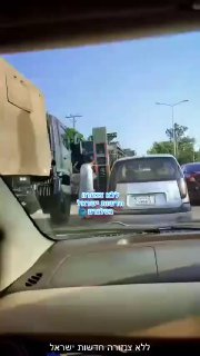 סרטון של הצבא הפקיסטני שולח ציוד צבאי כבד לעבר הגבול עם הודו....