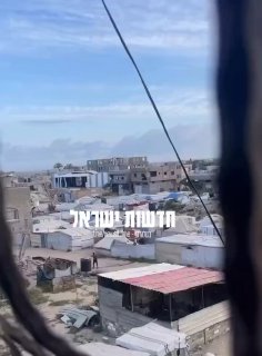 תקיפות קשות ברצועה...