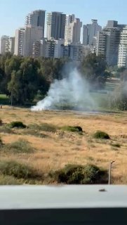 פארק שלולית החורף נתניה...