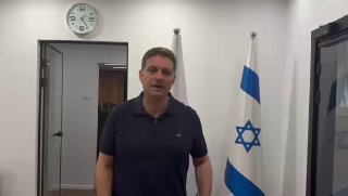 חיים ביבס יו