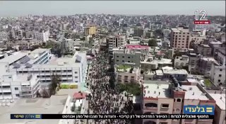 בלתי מעורבים. ...