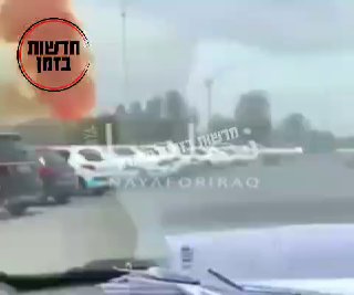 תיעודים של מהפיצוץ בתוך הנמל באיראן....