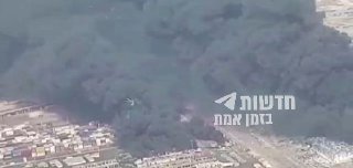תיעוד: מאזור הנמל באיראן בו התרחש הפיצוץ מוקדם יותר היום...