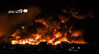 איזור הפיצוץ באיראן כעת...