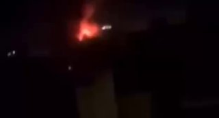 דיווחים על תקיפות נרחבות של ארה