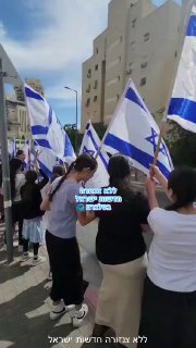 נשבר הלב: מסע הלוויה של סרן עידו וולוך הי
