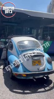 חיפה רחוב העצמאות...