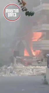 שריפה פרצה לאחר תקיפת חיל האויר בדאחייה...