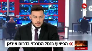 פרסום ראשון של דרור בלאזאדה בערוץ 14: פרטים חדשים נחשפים על...