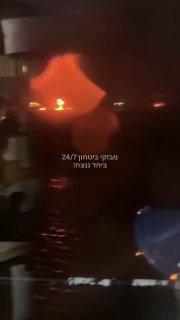תיעוד מהתקיפות האמריקאיות בתימן בשעות האחרונות