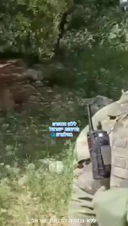 תיעוד מלבנון - לבנוני מגרש פעילי יוניפיל אשר באו לחפש אחר...