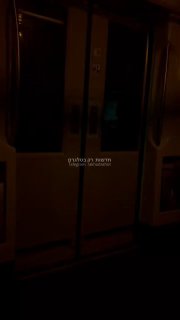 תושבים תקועים ברכבת התחתית בספרד ...