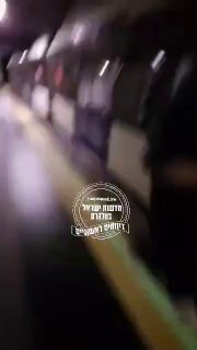 הפסקת חשמל גדולה בספרד ופורטוגל. כאוס במדריד: פקקי ענק ופינוי...