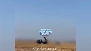 לראשונה נגד מטרות טרור ברצועת עזה - כוחות צה״ל ביצעו שימוש...