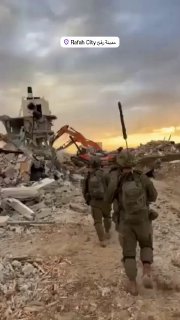 | טוחנים את העיר רפיח בקצב מסחרר....