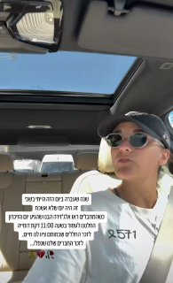 אמילי דמארי מספרת כיצד גם כשהייתה בשבי עמדה דקת דומייה ביום...