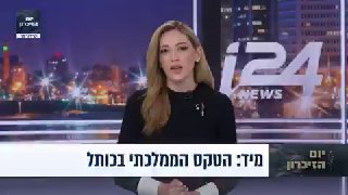 פרסום ראשון: ההצעה של חמאס למצרים - לוותר על הרקטות והמנהרות,...