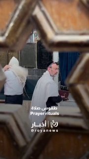 משלחת של קהילת יהודי סוריה מארה