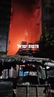 הודו: לפחות 15 הרוגים בשריפה בבית מלון בקולקטה...