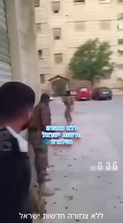 העימותים בסוריה...