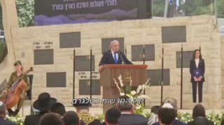 צעקות עבר נתניהו...