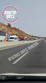הפגנת הדרוזים בצומת צלמון...