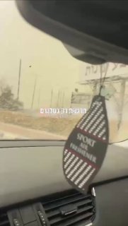 שריפה מתפתחת בעוטף עזה ...