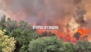 טירוףףףףף ...