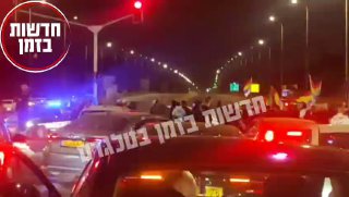 הפגנה הדרוזים בצומת אחיהוד ...