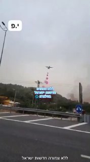 הרקולס בפעולה...