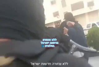 מתעללים בשבויים דרוזים....
