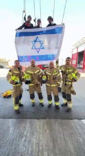 חג שמח מלוחמי האש הגיבורים של תחנת אשקלון🇮🇱🧑🏻‍🚒...