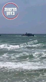 חוף הים של ראשל״צ...