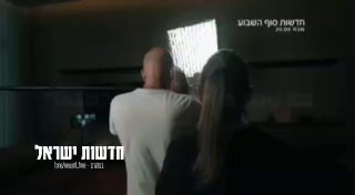 מיה שם חושפת בריאיון לאדוה דדון - ״אני זו שהתלוננתי על אונס של...