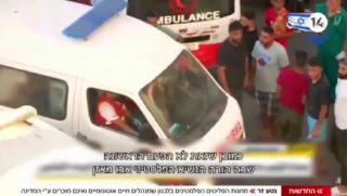 אבו אדולף מאזן מסייע לחיזבאללה...