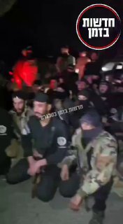 הנחיות ממנהיג במחלקת הביטחון הציבורי לפני הכניסה לעיר...