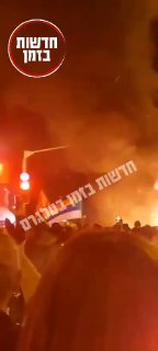 ירי במחאות הדרוזים...