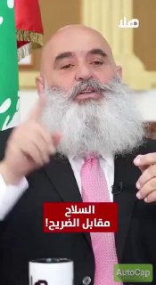 ההצעה המפתה של בכיר מפלגת הכוחות הלבנוניים, איבראהים א-סקר,...