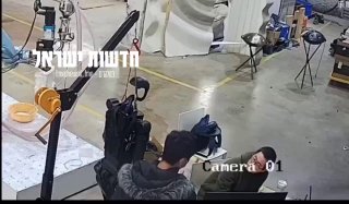 מקרה חריג שהתרחש בסין מעלה שוב שאלות על עתיד הבינה המלאכותית...