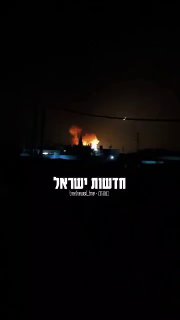 מצפה הכוכבים הסורי: סוריה עדה כעת לגל התקיפות האוויריות...