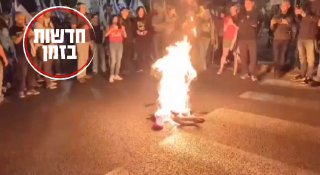 מדורה בצומת רעננה...