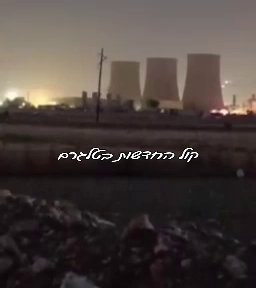 תיעוד מקראג '!...