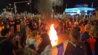 סוכני הכאוס גם בערב....