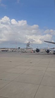 אזור נתב״ג ...