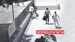 תיעוד קשה לצפייה 🔞...