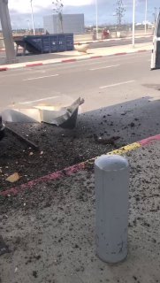 מנתבג נפילת הטיל...