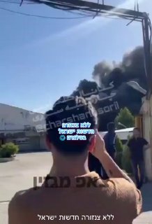 מה קורה באיראן ? דיווחים על פיצוץ אדיר ושריפה ענקית במשהאד...